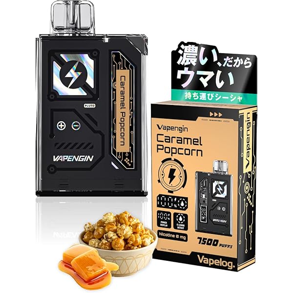 G.O. シーシャ ピンクゴールド imgrc0108457961.jpg