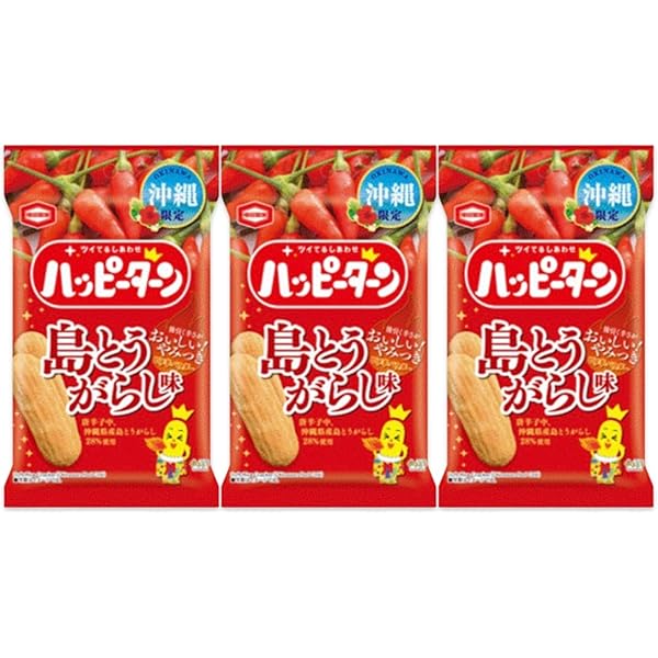 Amazon.co.jp: つらターン 35g 1袋×3 セット商品 ハッピーターン