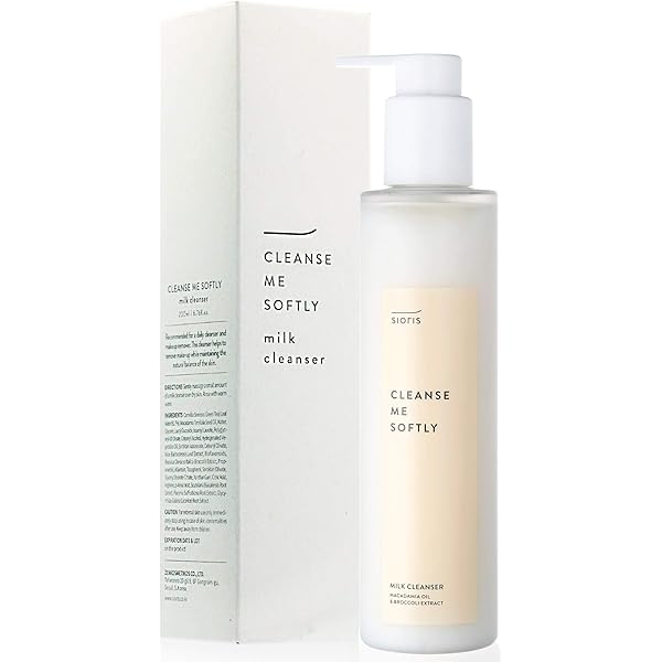 cleanse me lotion