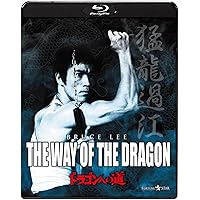 Amazon.co.jp: 燃えよドラゴン 製作40周年記念リマスター版 ブルーレイ