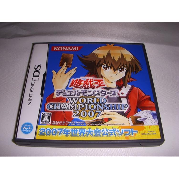 Amazon | 遊☆戯☆王デュエルモンスターズGX SPIRIT SUMMONER | ゲーム