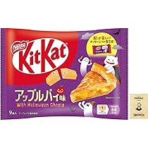 Amazon | OKURUX ネスレ キットカット ミニ アップルパイ味 9枚
