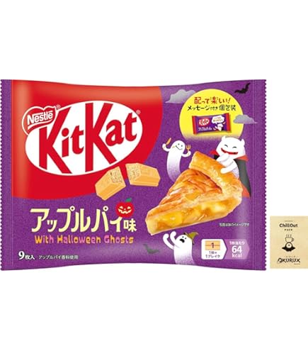 Amazon | OKURUX キット カット ミニ いちごのショートケーキ味 9枚入