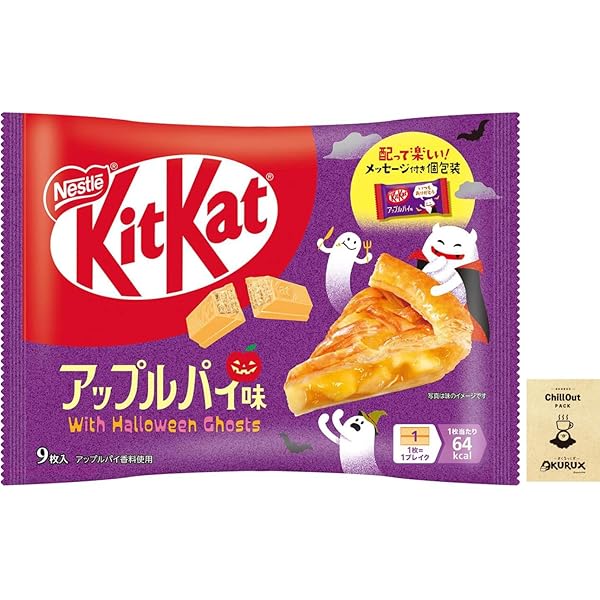 ちょこくっきーみるく Amazon | OKURUX [6個/ミルクチョコ] 名糖産業 ちびさく ミルク