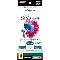 Amazon | エヴァリス プリセットオートヒーター 30W ベタ用