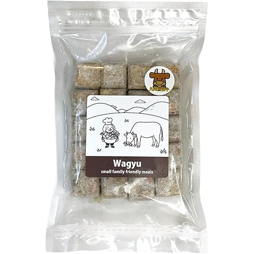 極み・九州産和牛とお野菜のCUBE 【九州産黒毛和牛１００％使用】無添加ドッグフード 牛肉 和牛 手作りごはん 冷凍ドッグフード 小型犬 シニア ウェット 獣医師監修 ヒューマングレード