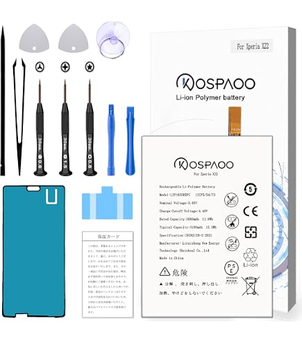 Amazon | MUKUZI for Sony XPERIA XZ2 Compact SO-05K 互換 バッテリー
