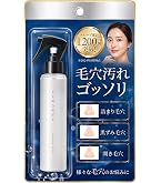 Amazon | 【毛穴汚れをゴッソリ落とす】 ファンファレ ととのうみすと