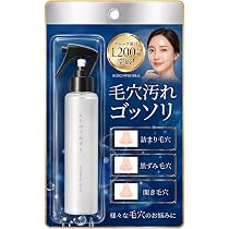 新品未開封 ととのうみすと 詰め替え用 クレンジング150ml 4点セット 71K4wyInusL._AC_UL210_SR210,
