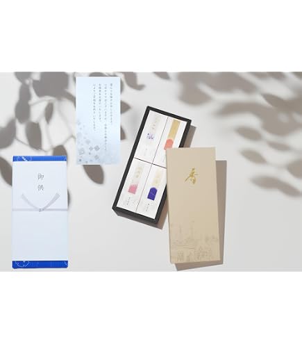 Amazon.co.jp: 御香セット1000 包装品 お線香 お香 進物 贈答 ギフト