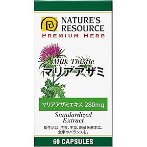 大塚製薬 ネイチャーズリソース マリアアザミ 60粒
