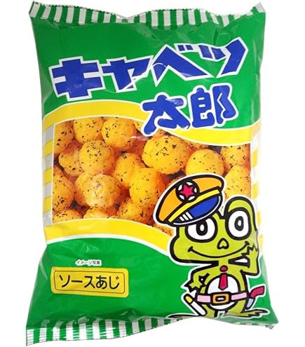 Amazon.co.jp: キャベツ太郎 玉葱さん太郎 もろこし輪太郎 各10個