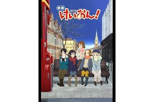 映画｢けいおん!｣【TBSオンデマンド】