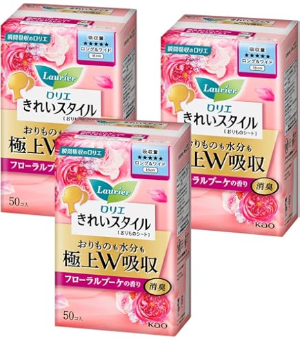 Amazon.co.jp: BASIS ベイシス アクア スキンケア3点セット 日本製