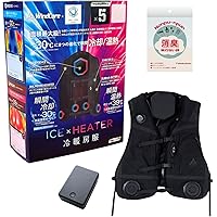 Amazon | ワーク マン ウィンド コア 面積最大級 アイス×ヒーター