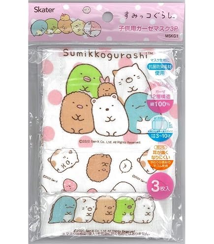 Amazon.co.jp: 初歩のデジタルIC制作教室 初版 昭和55 9月20日 誠文堂