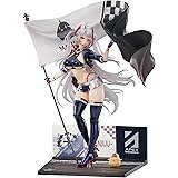 アズールレーン プリンツ オイゲン ファイナル ラップVer. 1/7スケール PVC&ABS製 塗装済み完成品フィギュア