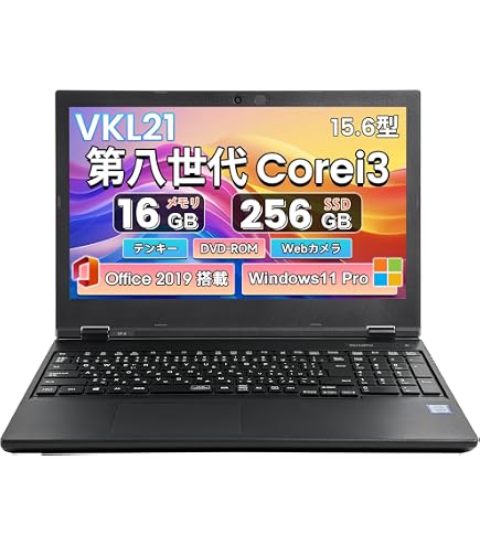 Amazon.co.jp: 【整備済み品】NEC ノートパソコン VKT42 15.6型 第11