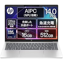 hp ノートパソコン Windows11 core i5 office 在宅 71K5vr-S-zL._AC_UL210_SR210,