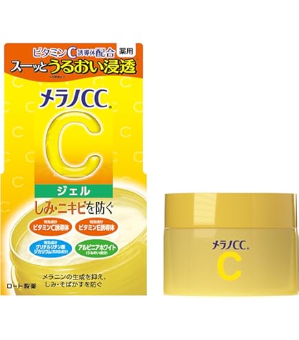 Amazon | メラノCC ディープクリア酵素洗顔 130g×2個セット(酵素
