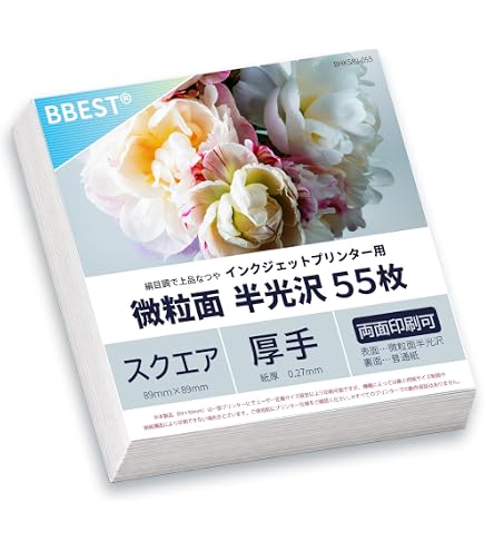 Amazon | エプソン 写真用紙＜光沢＞ 127mmX127mm スクエア 20枚