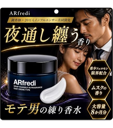 Amazon.co.jp: ディプティック リフィラブル ソリッドパフューム