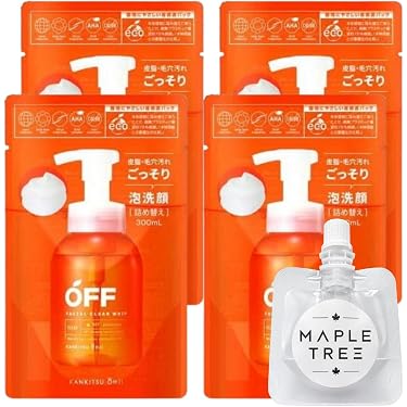 たかひろページ　洗顔料30個 Amazon.co.jp 最新リリース: 洗顔 の新着ランキングです。