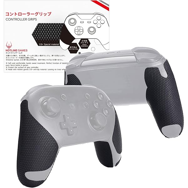 Amazon.co.jp: Hotline Games Nintendo Switch PRO 用 コントローラー