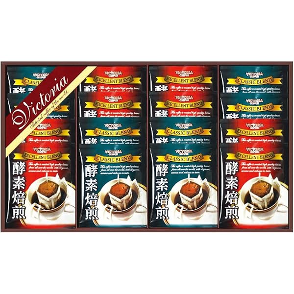 自家焙煎珈琲☆ ドリップコーヒー　専用ページ 自家焙煎珈琲ギフトボックス 龍神 ドリップコーヒー5袋入 | 自家