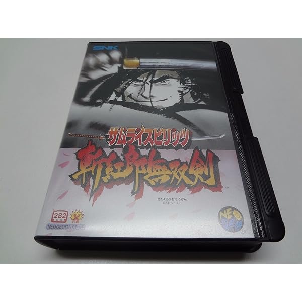 Amazon | 龍虎の拳2 NG 【NEOGEO】 | ゲームソフト
