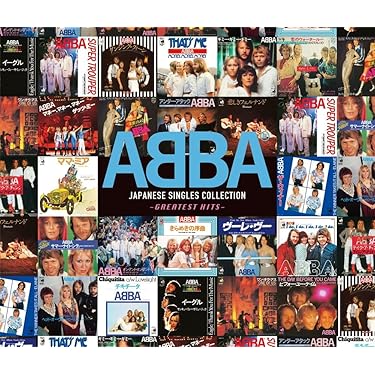 Amazon.co.jp 最新リリース: グローバルミュージック の新着ランキング