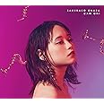 CAM ON! ~5th Anniversary Best~(初回限定「ねじねじ」盤 CD+DVD)(特典なし)