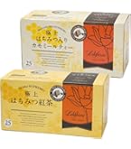 Amazon.co.jp: Lakshimi(ラクシュミー) 極上はちみつ紅茶 ティーバッグ