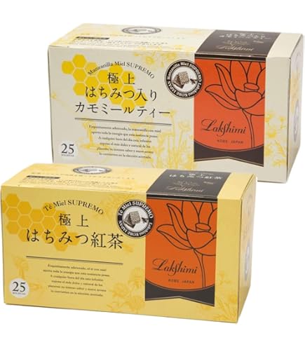 Amazon.co.jp: Lakshimi(ラクシュミー) 極上はちみつ紅茶 2箱セット