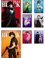 Amazon.co.jp: DARKER THAN BLACK -黒の契約者- コンプリート