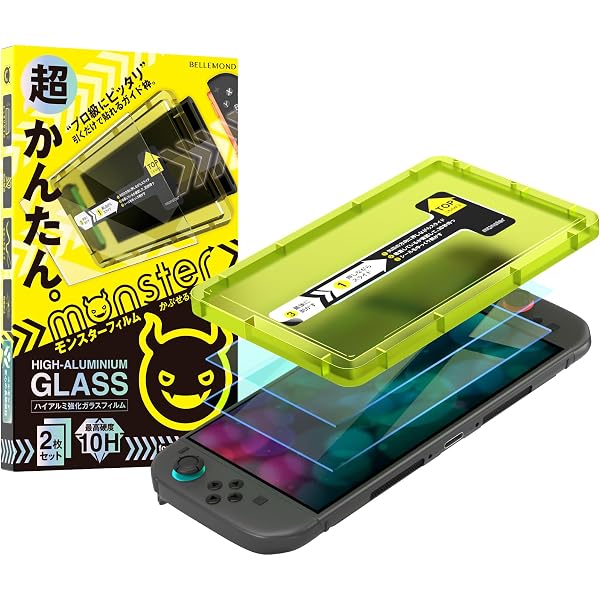 Amazon.co.jp: 【任天堂ライセンス商品】SCREEN GUARD for Nintendo 