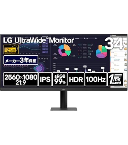 ディスプレイ・モニター本体 34WP500 - B 34