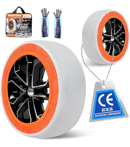 Amazon.co.jp: NIANTONG スノーソックス 布製 タイヤチェーン【正規品