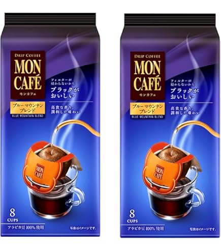 Amazon | 片岡物産 モンカフェ ドリップコーヒーギフト MCSD－50