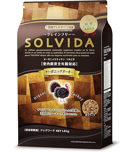 Amazon.co.jp: ソルビダ グレインフリー ターキー 室内飼育全 Amazon.co.jp: ソルビダ グレインフリー ターキー 室内飼育全