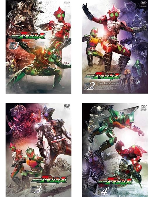 Amazon.co.jp: 仮面ライダーアマゾンズ Blu-ray COLLECTION : 藤田富
