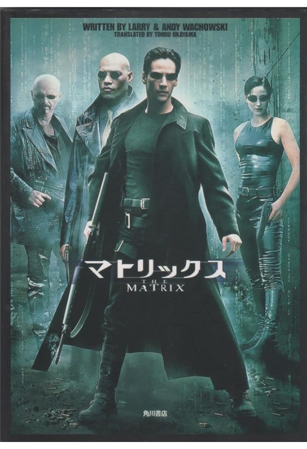 マトリックス　映画プログラム マトリックス』4DX体験レポート｜映画史に残る名シーンの数々を“体で