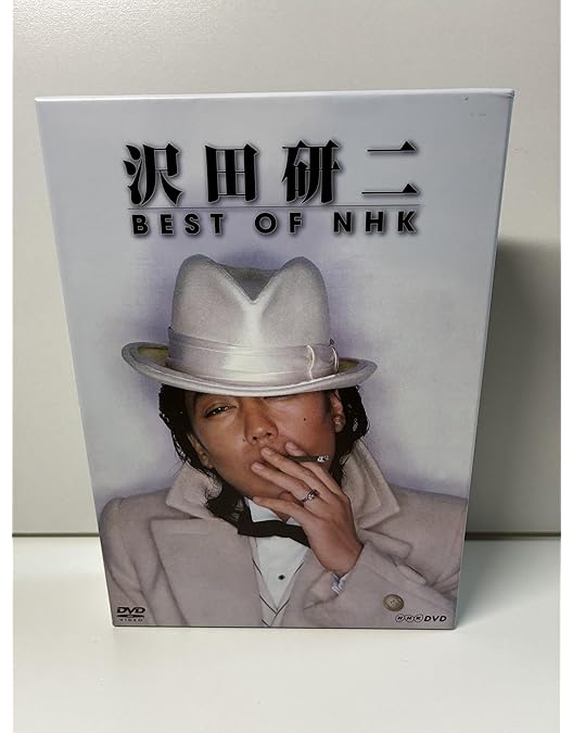 Amazon.co.jp: 沢田研二 in 夜のヒットスタジオ[DVD] : 沢田研二: DVD