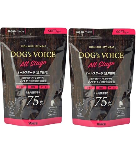 Amazon.co.jp: Voice ヴォイス Dog's Voice ドッグヴォイス オール