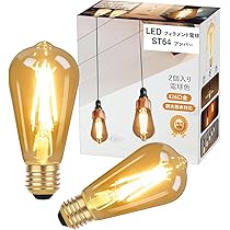 ⭐️LED電球 フィラメント E26 6W（60W相当）4個入 4000K ⭐️LED電球 フィラメント E26 6W（60W相当）4個入 4000K 楽天市場
