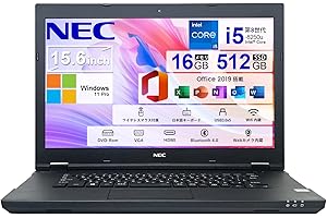【整備済み品】NEC ノートパソコン 中古 VersaPro VKT16X/第8世代Core i5/16GBメモリ+SSD 512GB/Win11 Pro/Office付き/DVDドライブ/Webカメラ内蔵/Bluetooth/wifi対応/初心者向