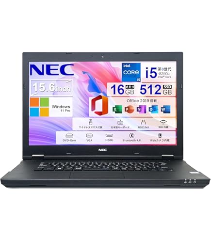 ★2020年製★ 第10世代i5 メモリ16GB DVD カメラ NEC II4 Yahoo!オークション - 超速 2020年モデル【第10世代i5-10210U