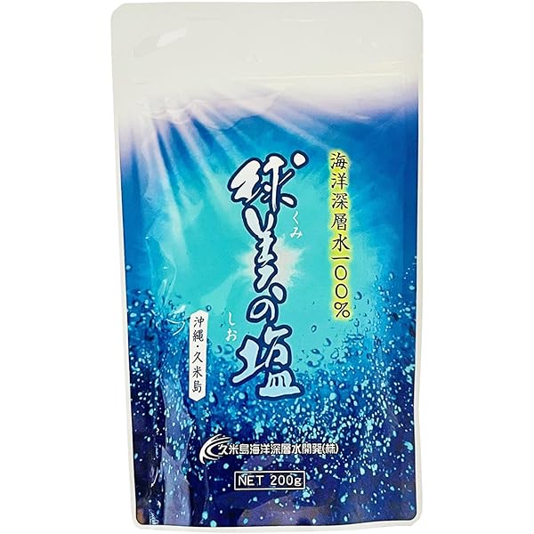 海洋深層水100％珠美の塩500g×10個 海洋深層水100％珠美の塩500g×10個 ポイント10倍 球
