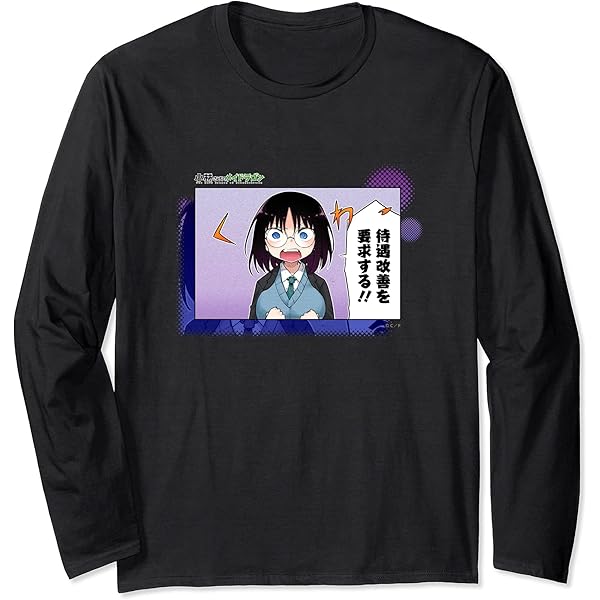 新品 小林さんちのメイドラゴン 上海国際映画祭限定 痛tシャツ 展示画 SET 61yzbMJplWL._AC_SL1000_.jpg