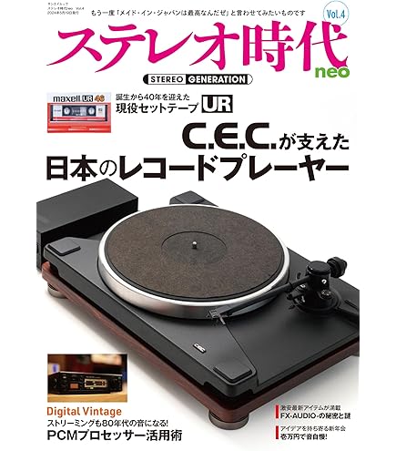 優良美品 ONKYO スーパーオーディオCD/CDプレーヤー C-S5VL(S) Amazon.co.jp: ONKYO スーパーオーディオCD/CDプレーヤー C-S5VL